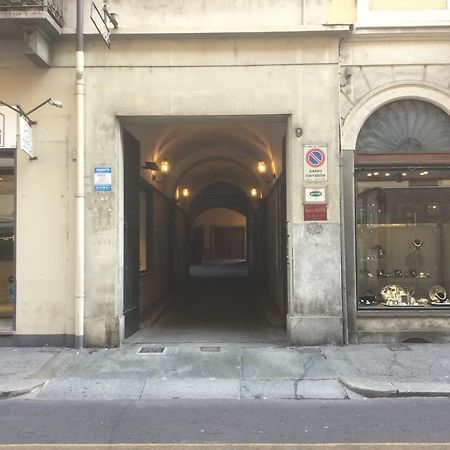 Albergo Abanyta Торино Екстериор снимка