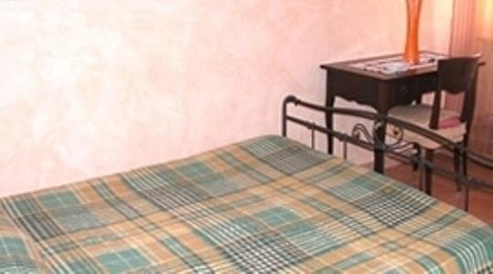 Albergo Abanyta Торино Стая снимка