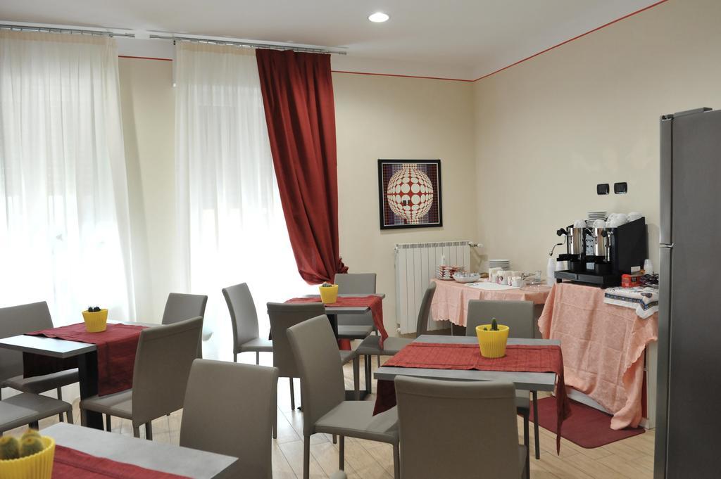Albergo Abanyta Торино Екстериор снимка